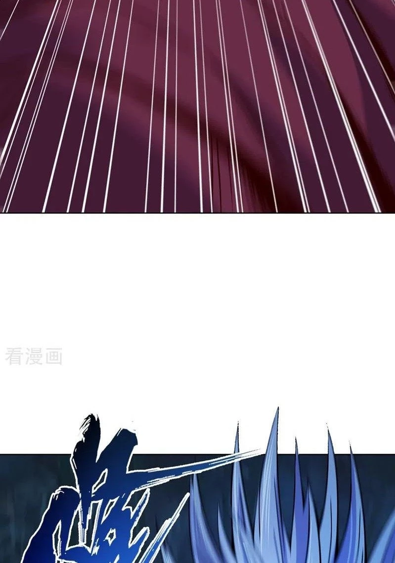 Estuve Atrapado En El Mismo Día Durante 100,000 Años, El Tiempo Del Renacimiento > Capitulo 14 > Page 121