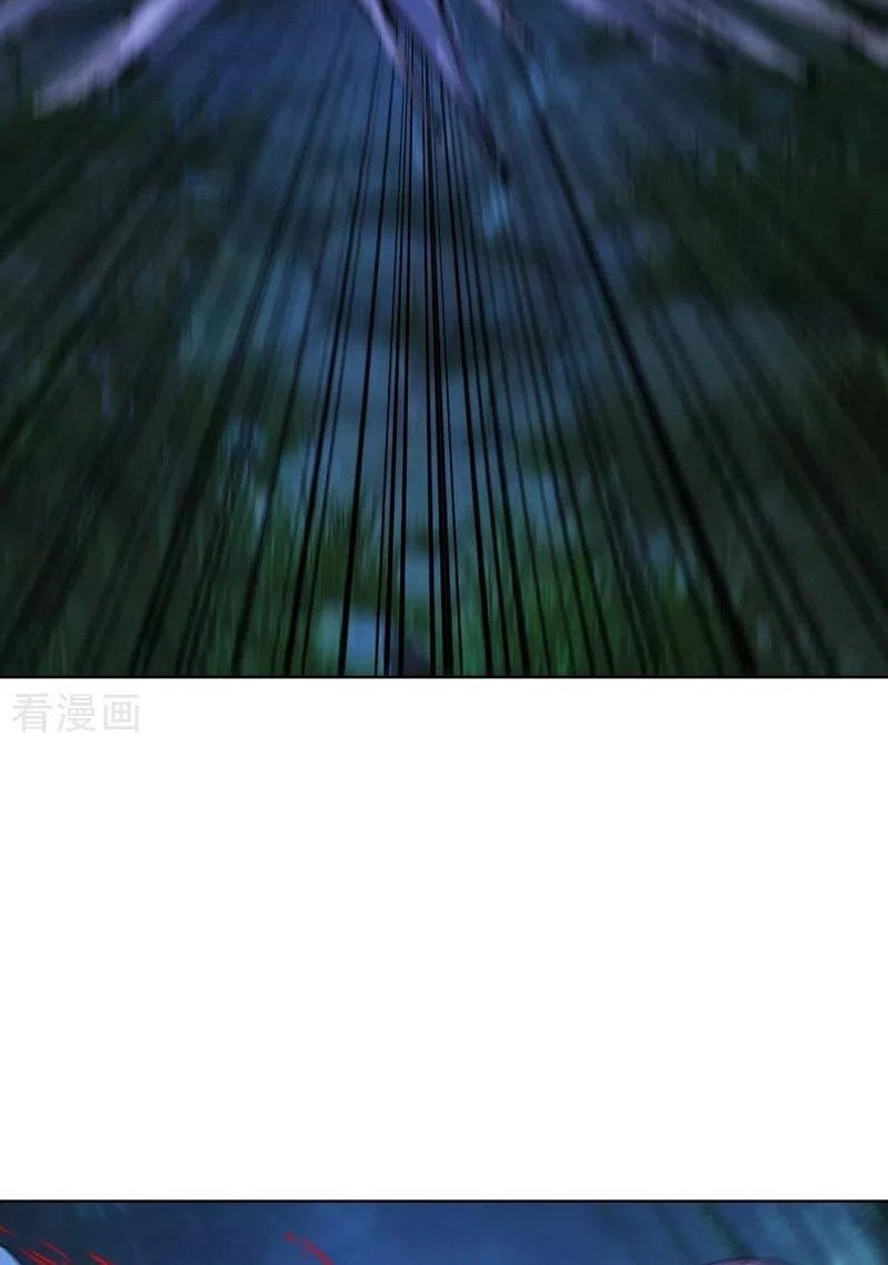 Estuve Atrapado En El Mismo Día Durante 100,000 Años, El Tiempo Del Renacimiento > Capitulo 14 > Page 151