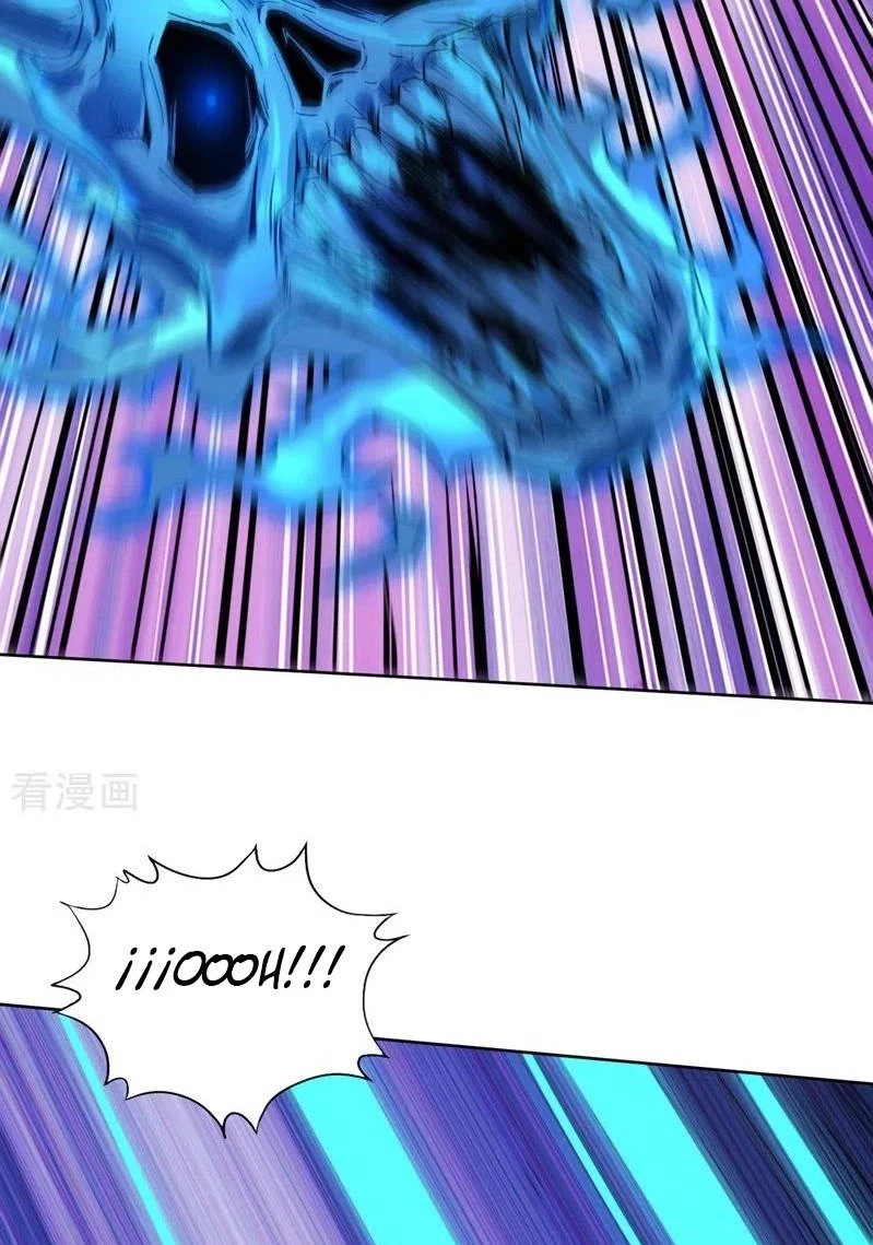 Estuve Atrapado En El Mismo Día Durante 100,000 Años, El Tiempo Del Renacimiento > Capitulo 14 > Page 261