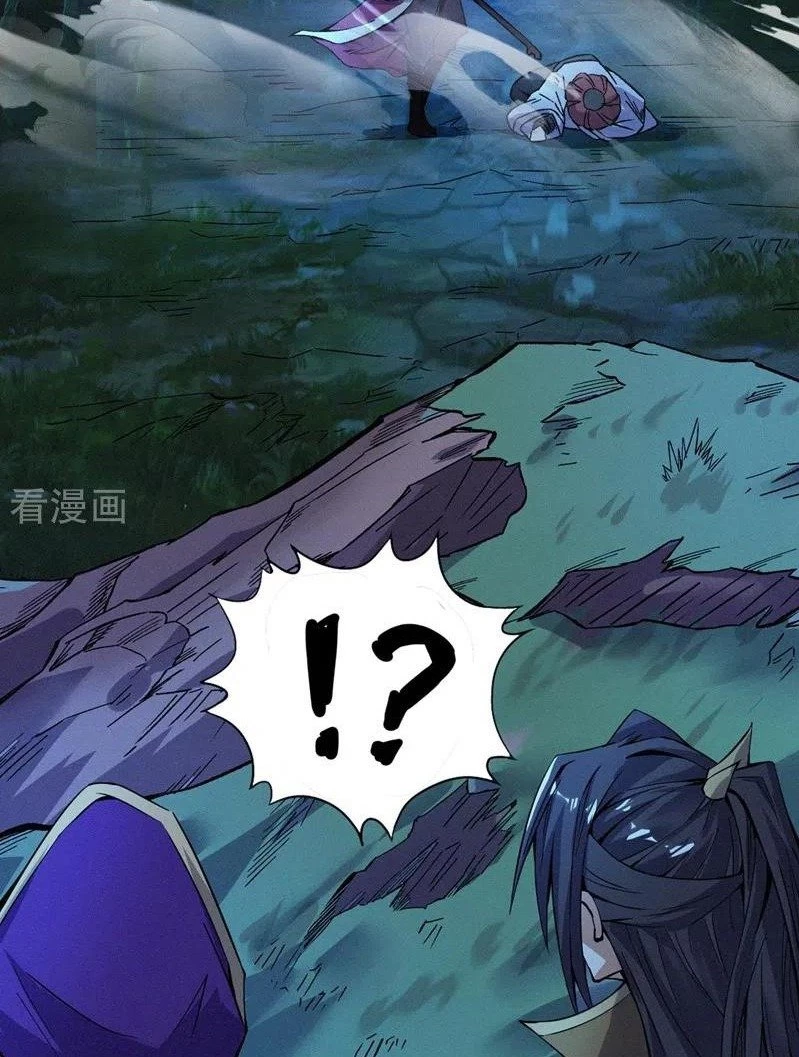 Estuve Atrapado En El Mismo Día Durante 100,000 Años, El Tiempo Del Renacimiento > Capitulo 14 > Page 311