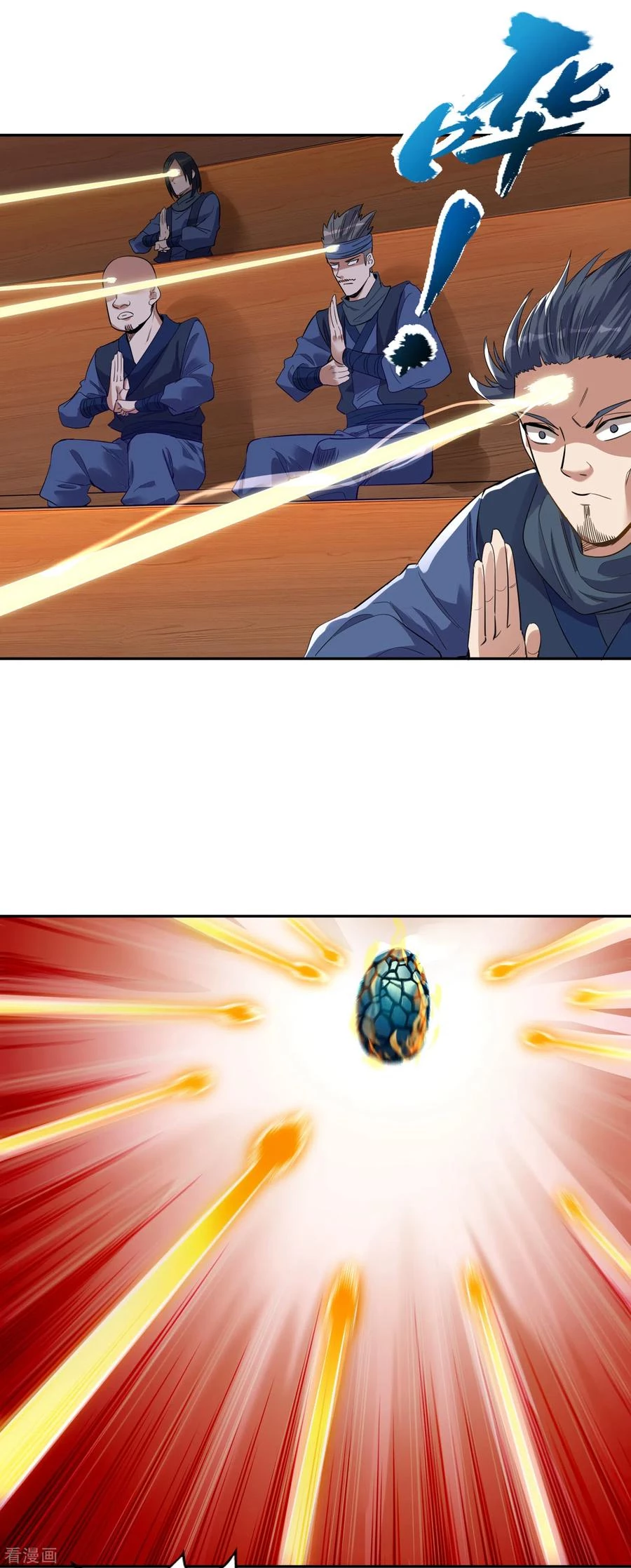 Estuve Atrapado En El Mismo Día Durante 100,000 Años, El Tiempo Del Renacimiento > Capitulo 37 > Page 41