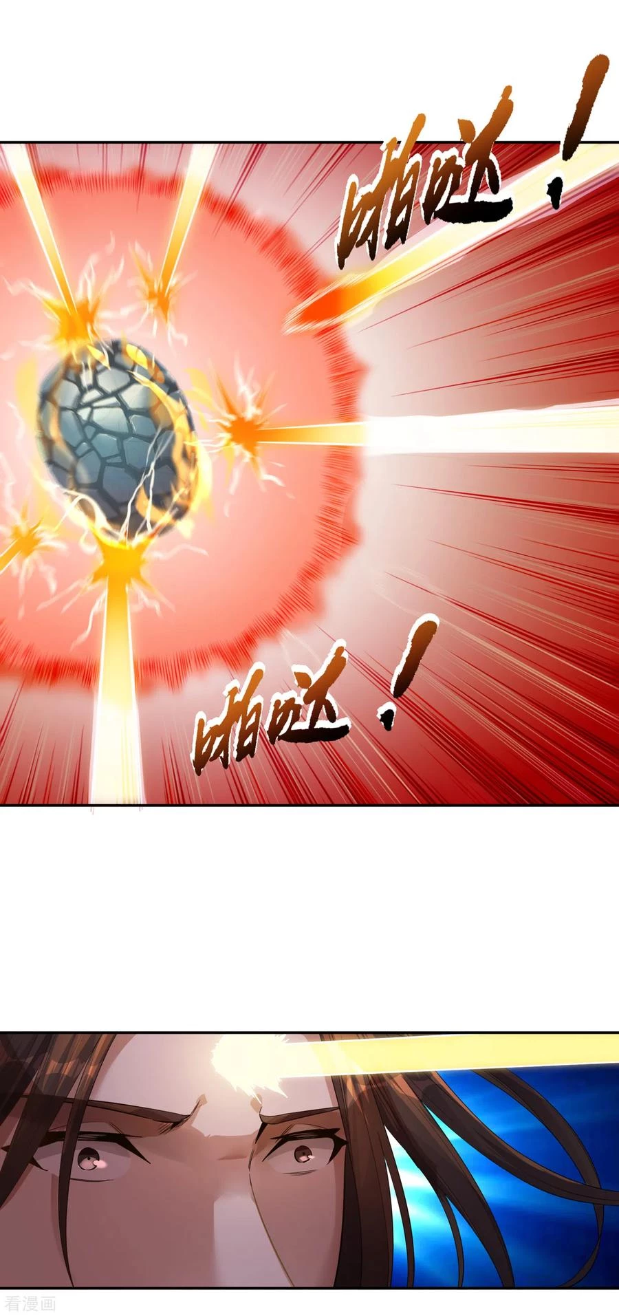 Estuve Atrapado En El Mismo Día Durante 100,000 Años, El Tiempo Del Renacimiento > Capitulo 37 > Page 61