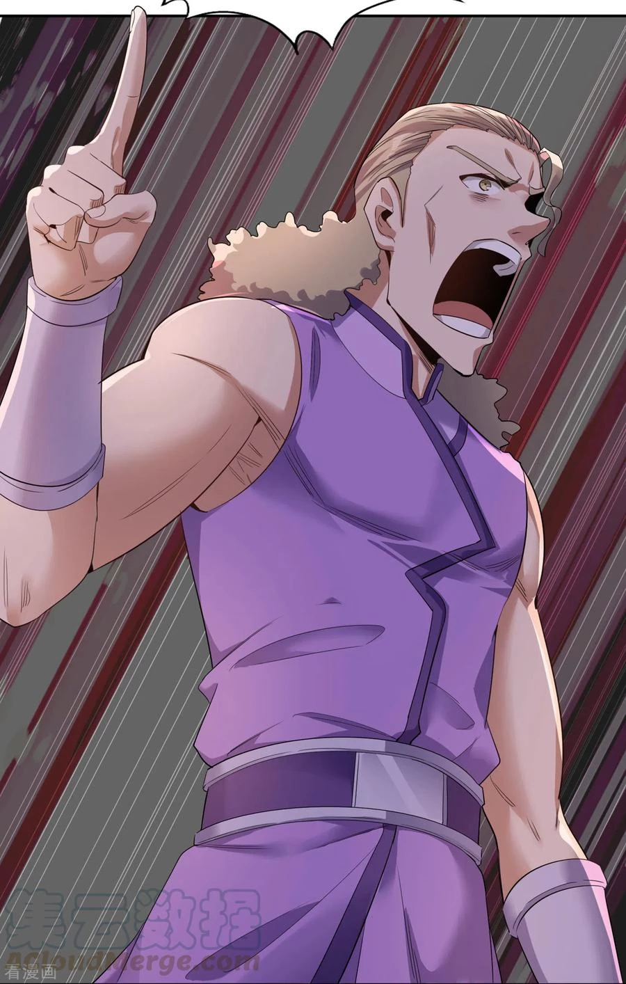 Estuve Atrapado En El Mismo Día Durante 100,000 Años, El Tiempo Del Renacimiento > Capitulo 37 > Page 141