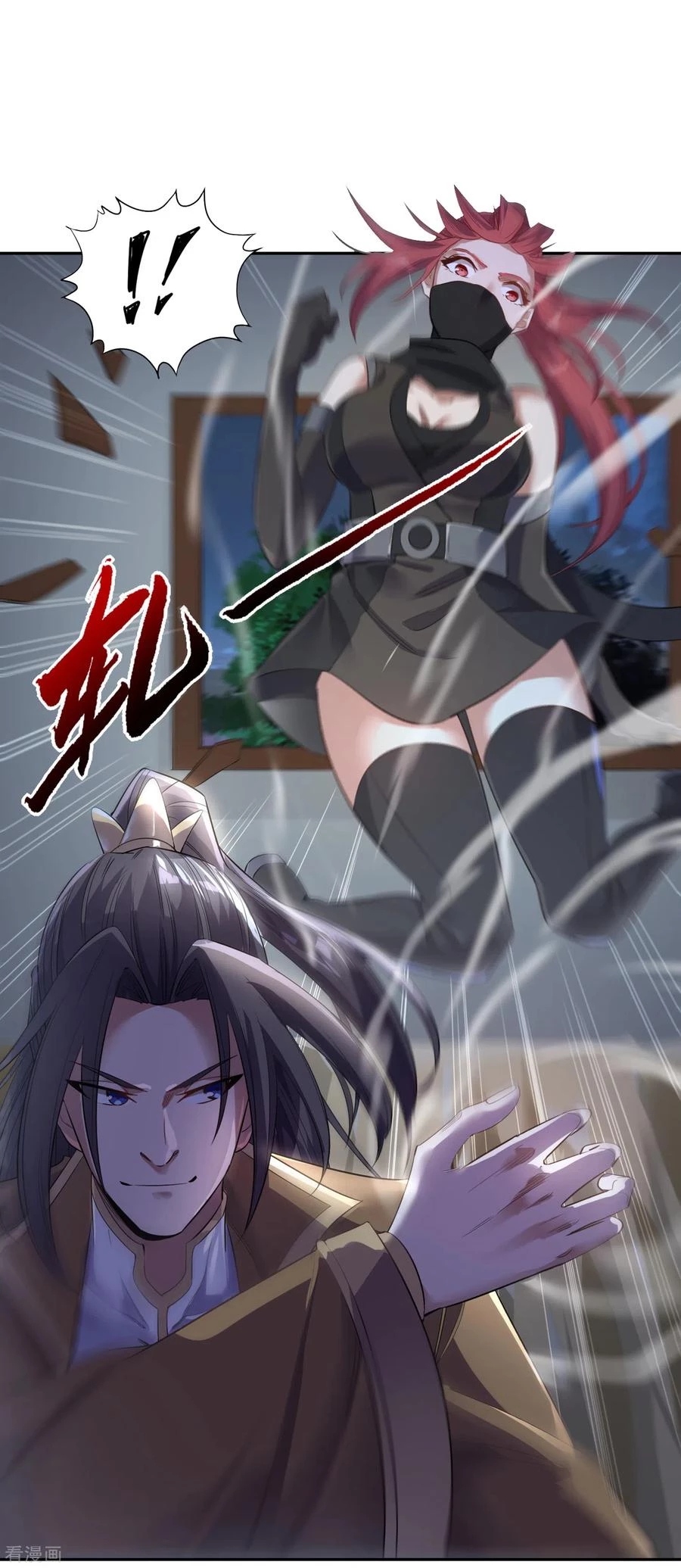 Estuve Atrapado En El Mismo Día Durante 100,000 Años, El Tiempo Del Renacimiento > Capitulo 40 > Page 81