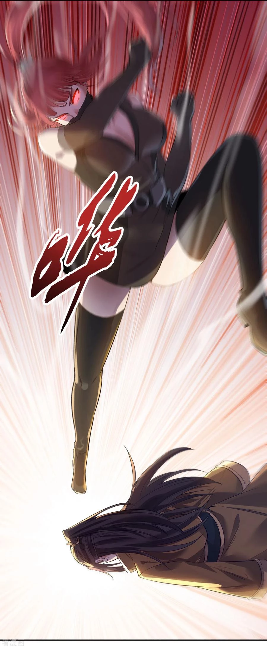 Estuve Atrapado En El Mismo Día Durante 100,000 Años, El Tiempo Del Renacimiento > Capitulo 40 > Page 111