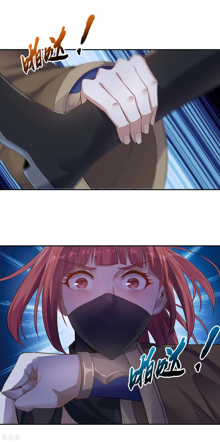 Estuve Atrapado En El Mismo Día Durante 100,000 Años, El Tiempo Del Renacimiento > Capitulo 40 > Page 131