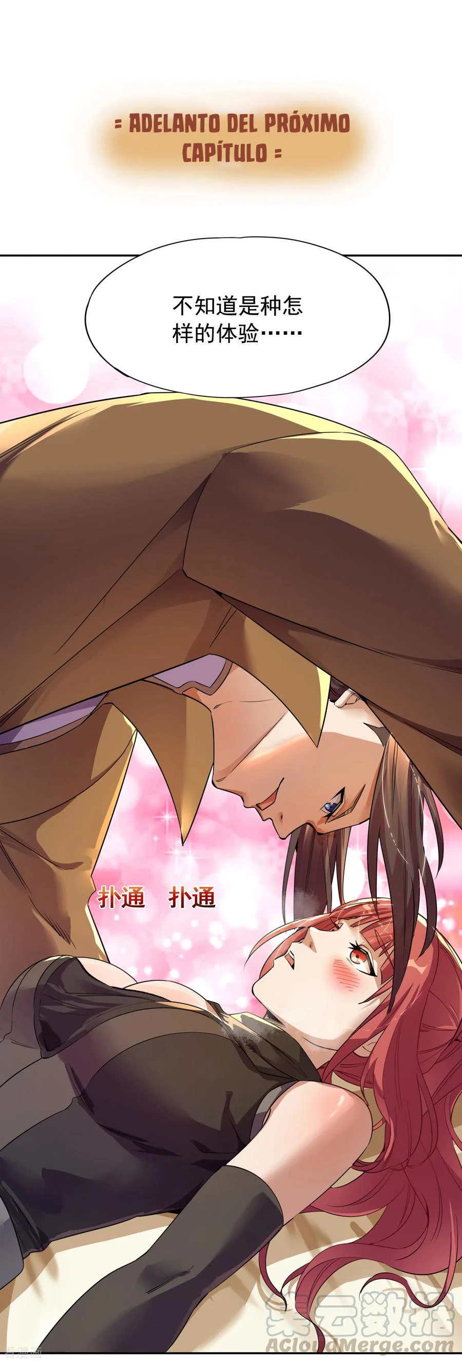 Estuve Atrapado En El Mismo Día Durante 100,000 Años, El Tiempo Del Renacimiento > Capitulo 40 > Page 311