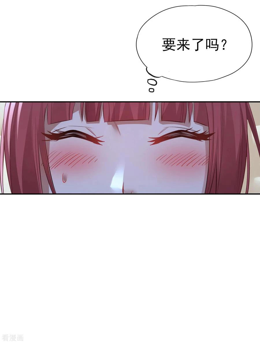 Estuve Atrapado En El Mismo Día Durante 100,000 Años, El Tiempo Del Renacimiento > Capitulo 40 > Page 321