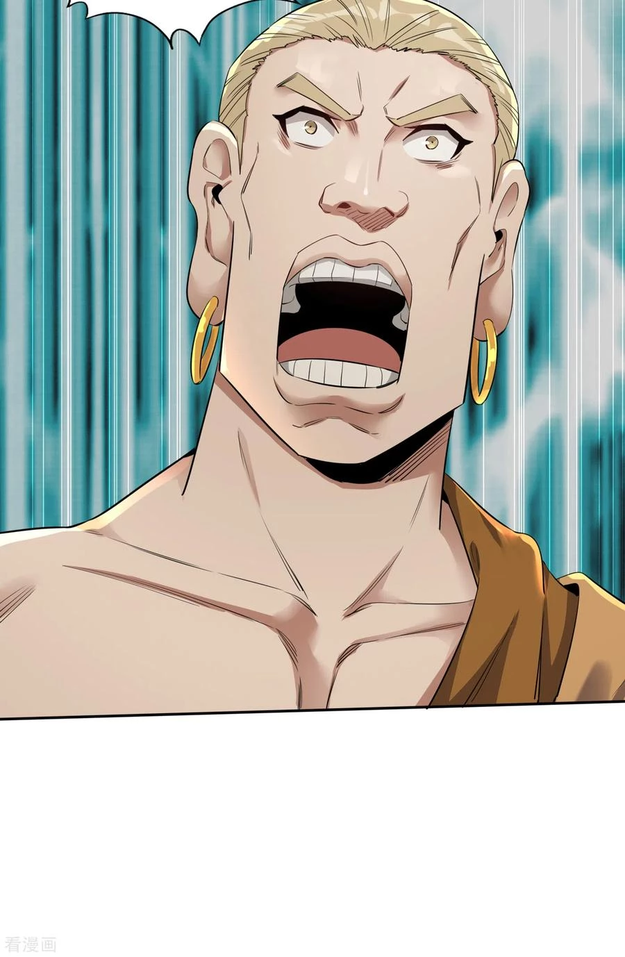 Estuve Atrapado En El Mismo Día Durante 100,000 Años, El Tiempo Del Renacimiento > Capitulo 42 > Page 61