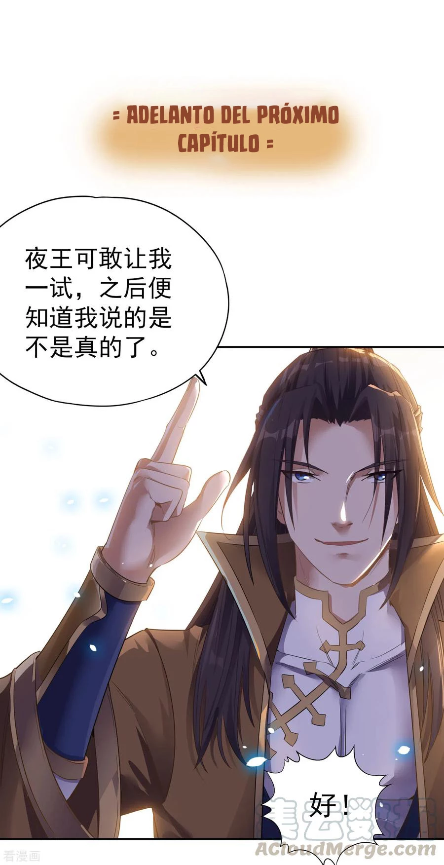 Estuve Atrapado En El Mismo Día Durante 100,000 Años, El Tiempo Del Renacimiento > Capitulo 42 > Page 351