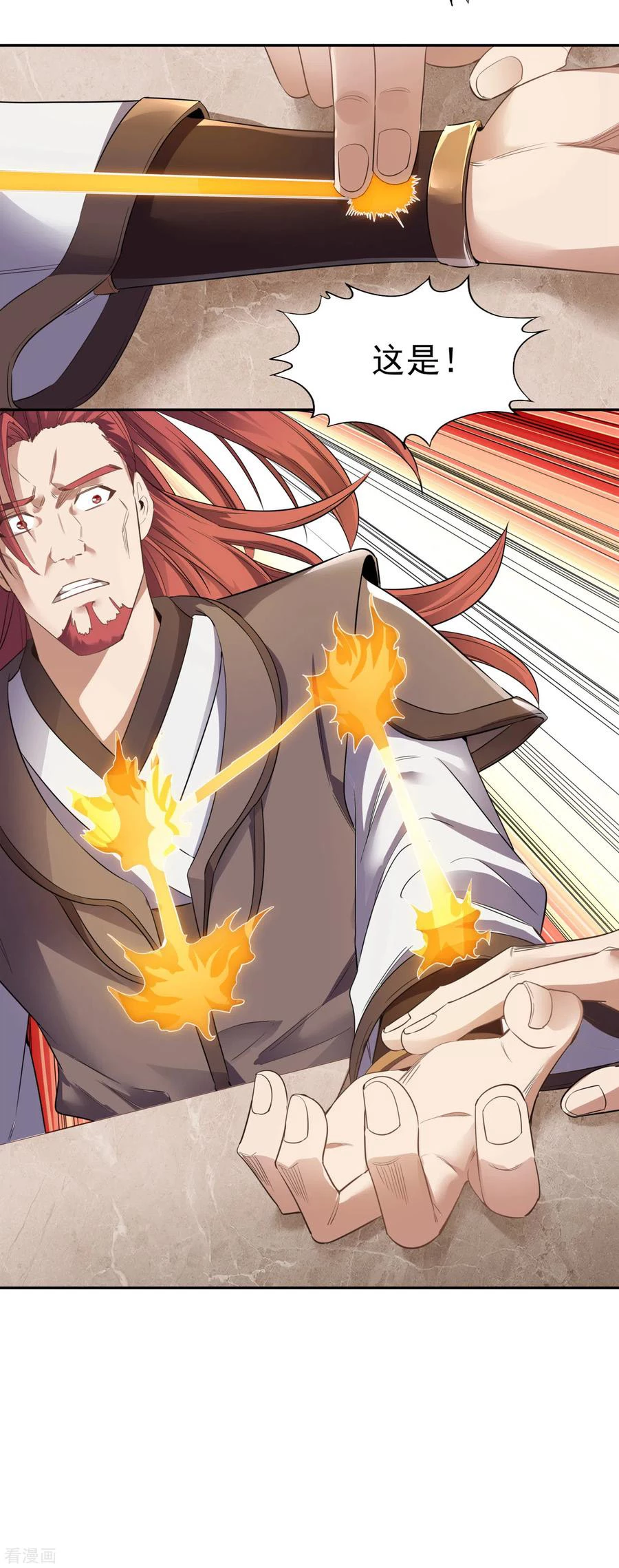 Estuve Atrapado En El Mismo Día Durante 100,000 Años, El Tiempo Del Renacimiento > Capitulo 42 > Page 361