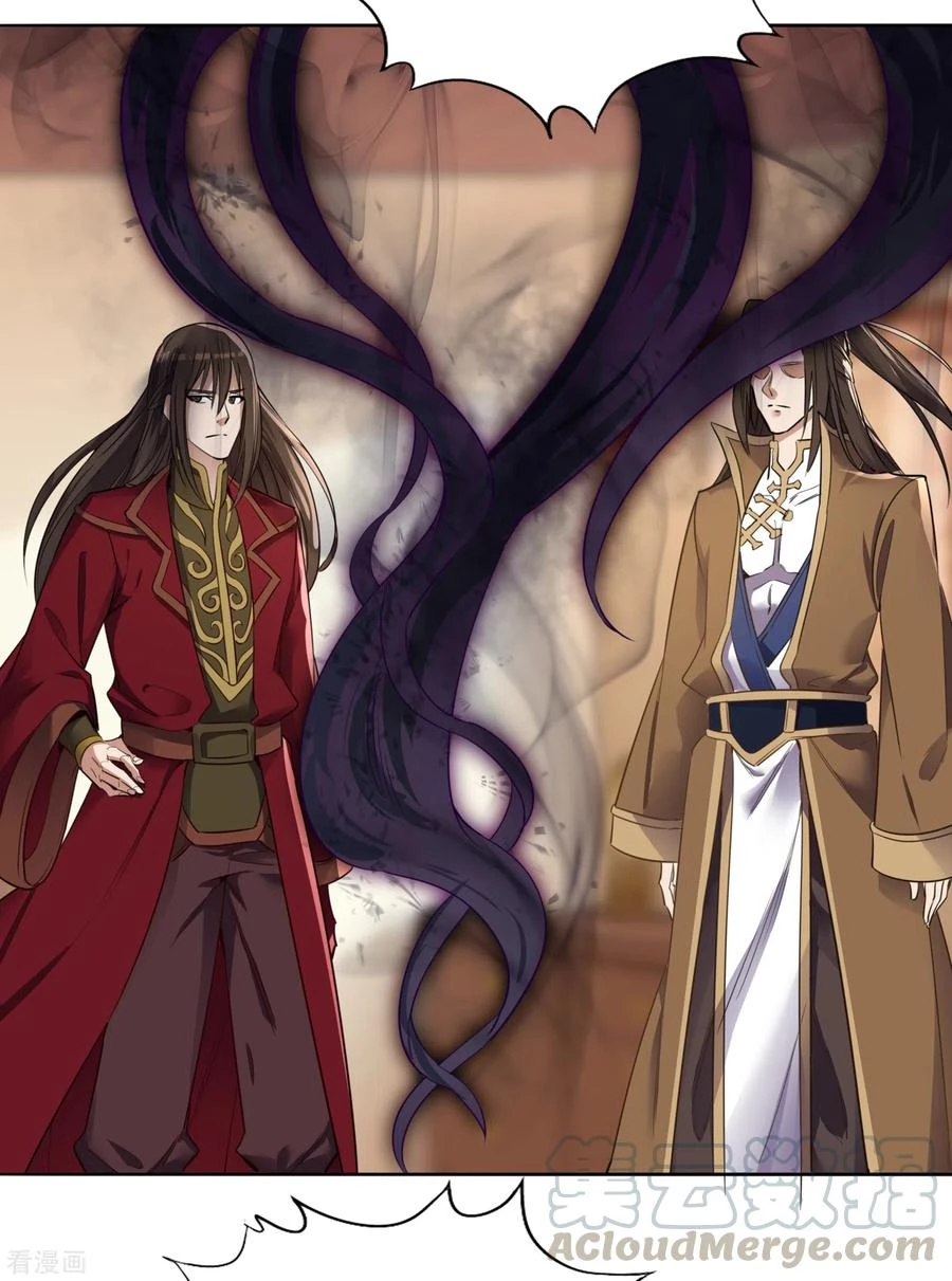 Estuve Atrapado En El Mismo Día Durante 100,000 Años, El Tiempo Del Renacimiento > Capitulo 43 > Page 31