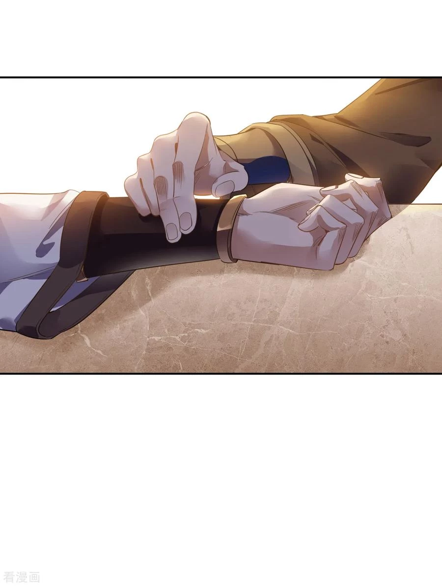 Estuve Atrapado En El Mismo Día Durante 100,000 Años, El Tiempo Del Renacimiento > Capitulo 43 > Page 131