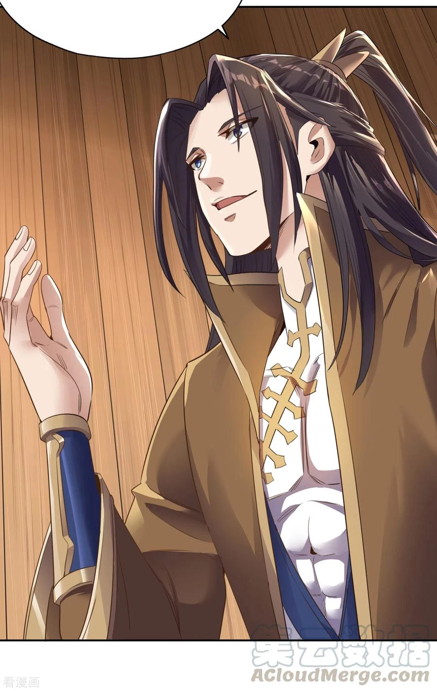 Estuve Atrapado En El Mismo Día Durante 100,000 Años, El Tiempo Del Renacimiento > Capitulo 43 > Page 201