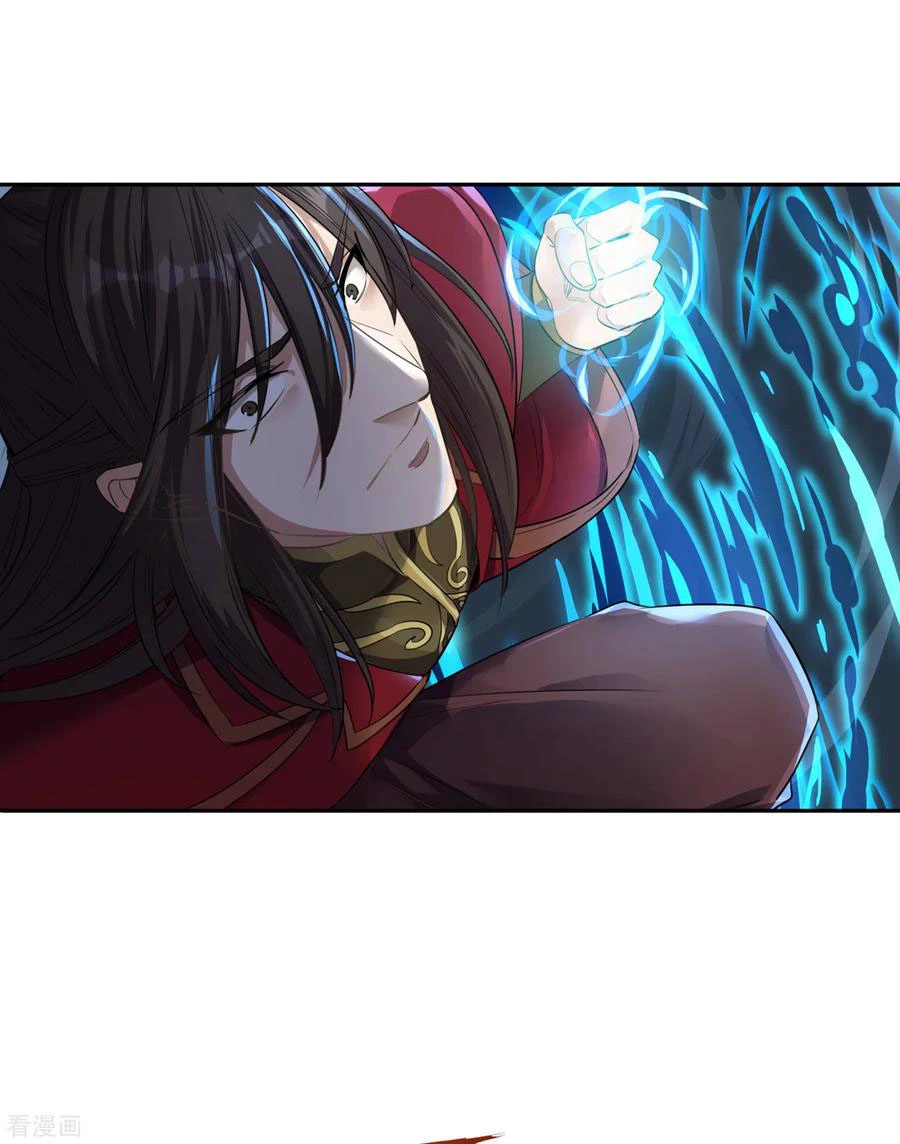 Estuve Atrapado En El Mismo Día Durante 100,000 Años, El Tiempo Del Renacimiento > Capitulo 44 > Page 31