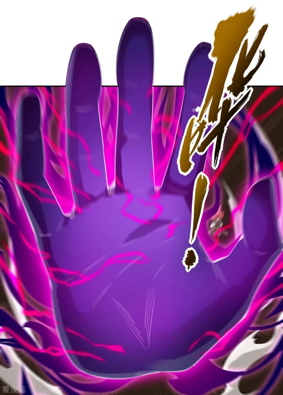 Estuve Atrapado En El Mismo Día Durante 100,000 Años, El Tiempo Del Renacimiento > Capitulo 44 > Page 191