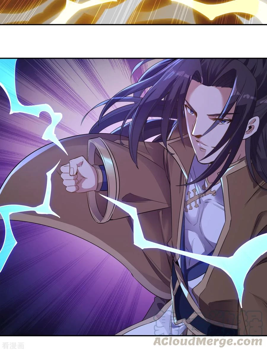 Estuve Atrapado En El Mismo Día Durante 100,000 Años, El Tiempo Del Renacimiento > Capitulo 44 > Page 371