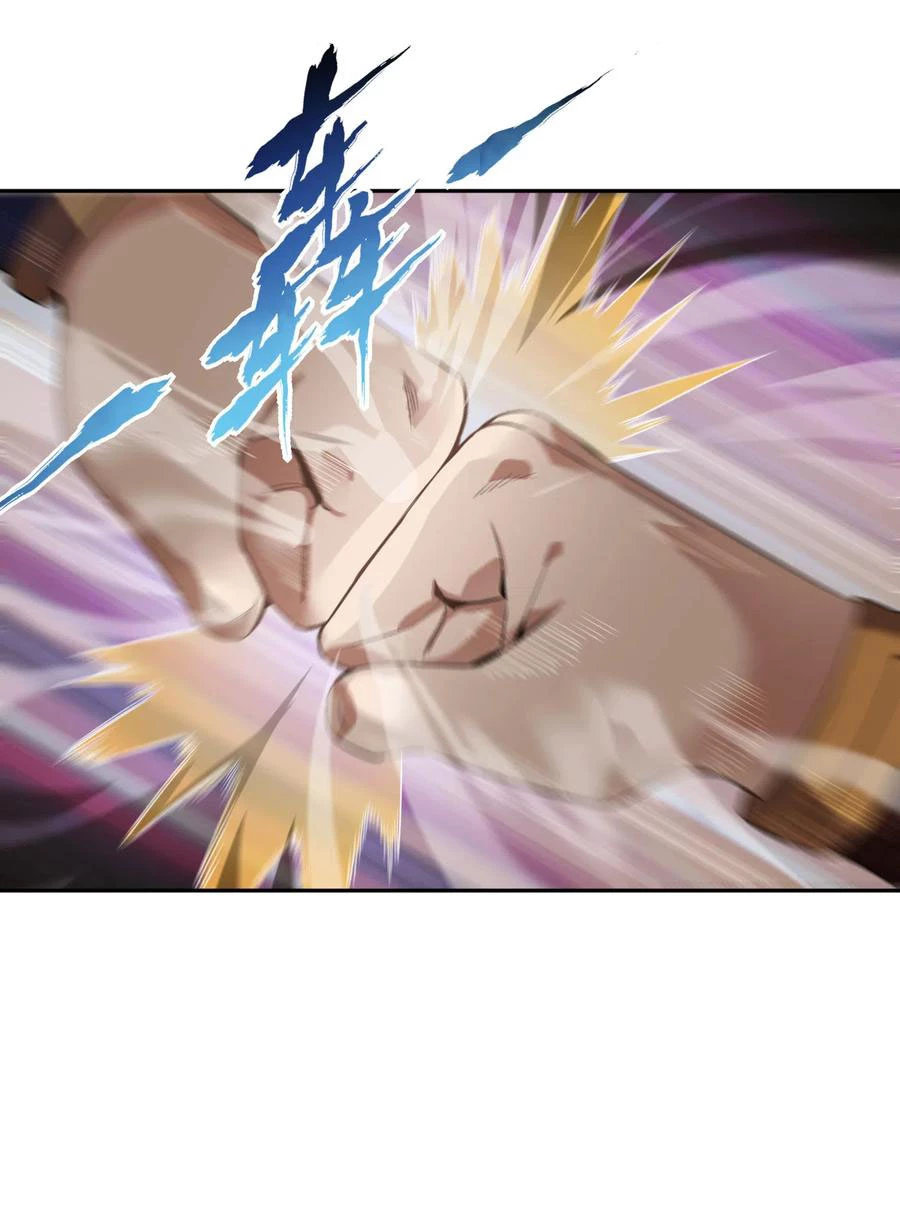 Estuve Atrapado En El Mismo Día Durante 100,000 Años, El Tiempo Del Renacimiento > Capitulo 45 > Page 51