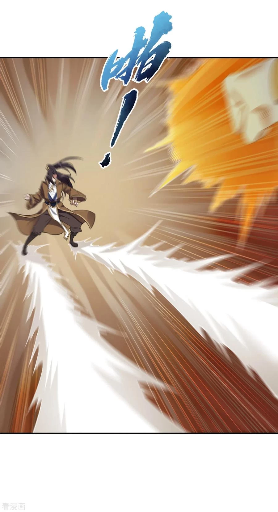 Estuve Atrapado En El Mismo Día Durante 100,000 Años, El Tiempo Del Renacimiento > Capitulo 45 > Page 61