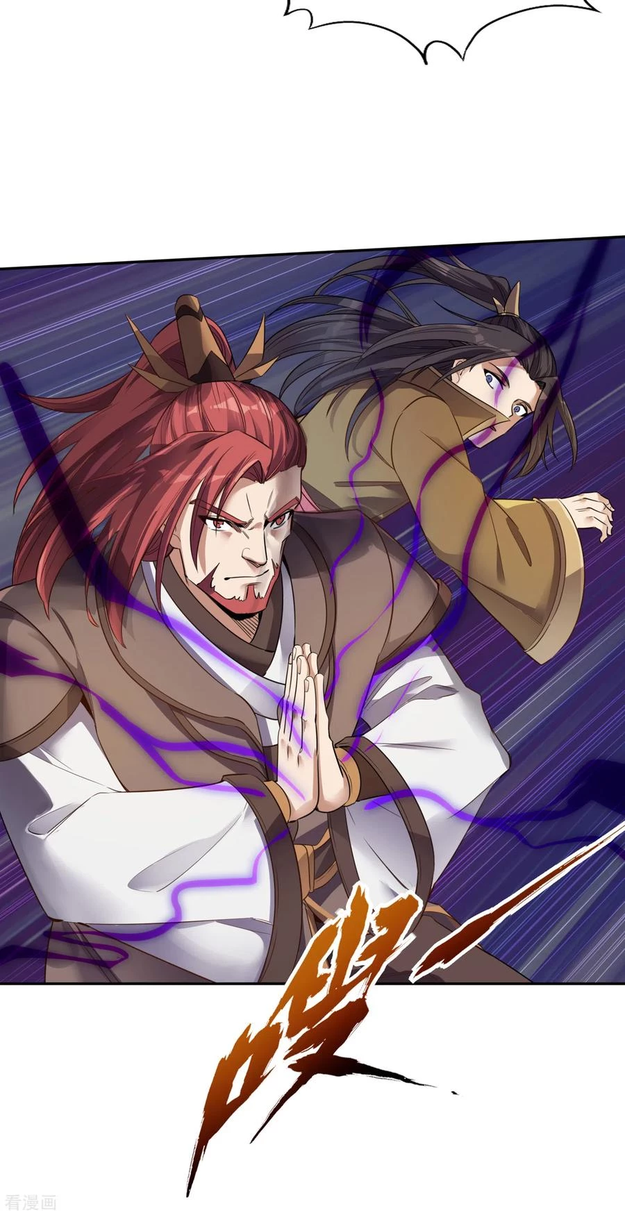 Estuve Atrapado En El Mismo Día Durante 100,000 Años, El Tiempo Del Renacimiento > Capitulo 45 > Page 81