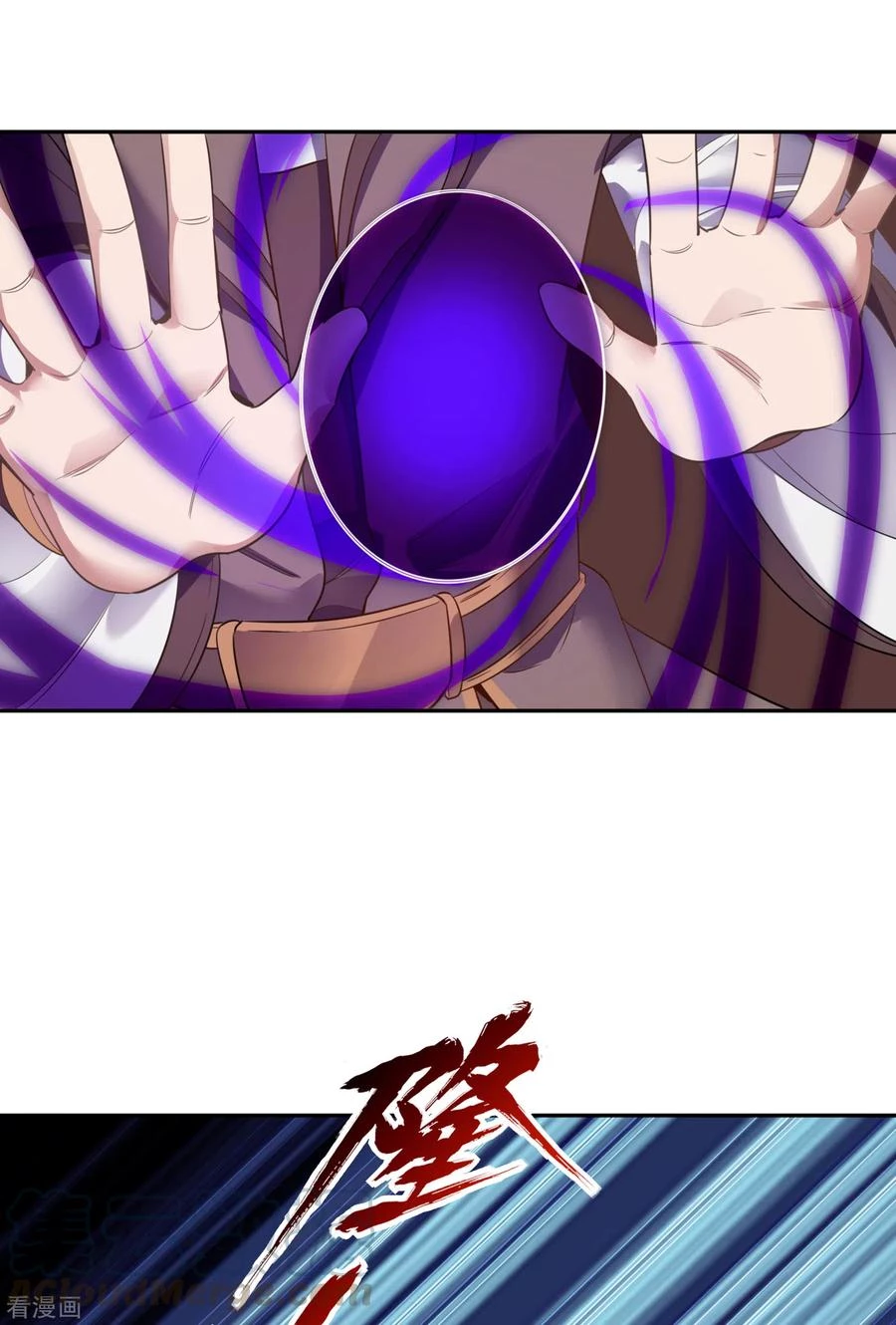 Estuve Atrapado En El Mismo Día Durante 100,000 Años, El Tiempo Del Renacimiento > Capitulo 45 > Page 91