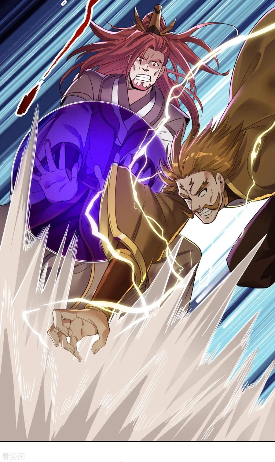 Estuve Atrapado En El Mismo Día Durante 100,000 Años, El Tiempo Del Renacimiento > Capitulo 45 > Page 101