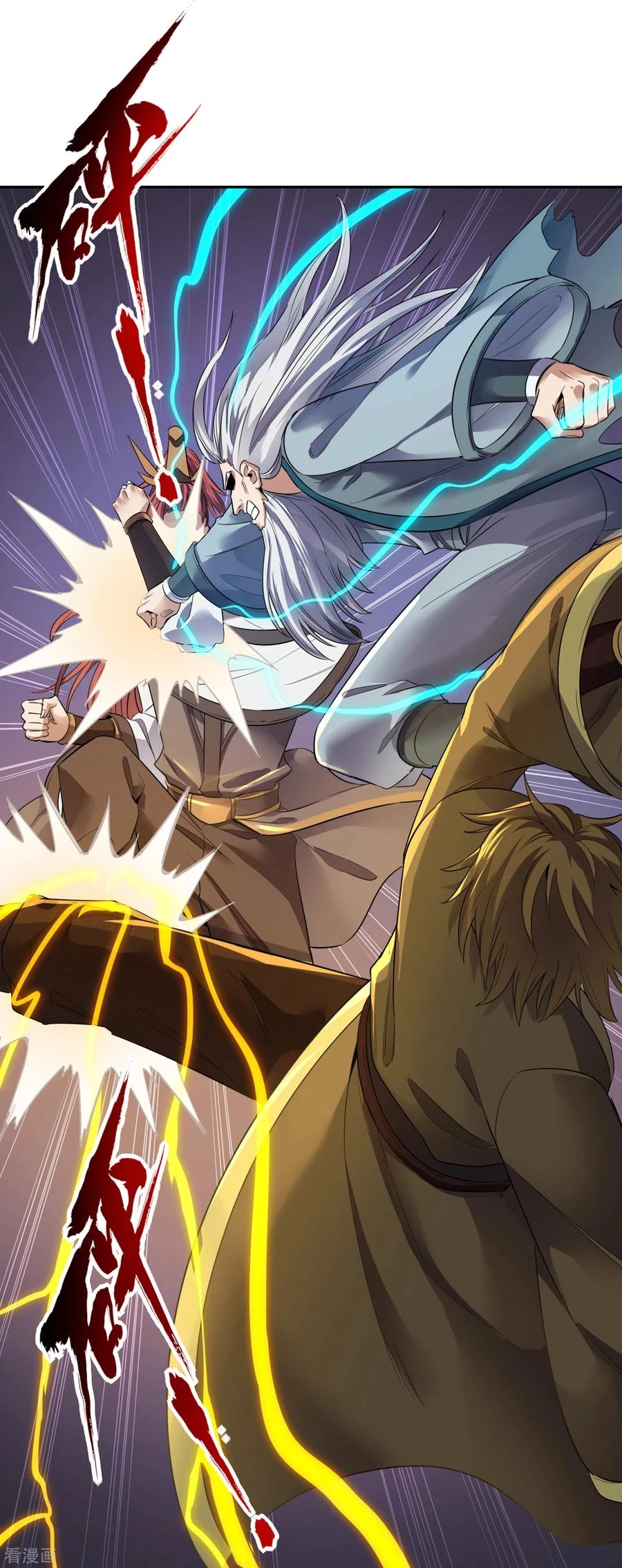 Estuve Atrapado En El Mismo Día Durante 100,000 Años, El Tiempo Del Renacimiento > Capitulo 45 > Page 151