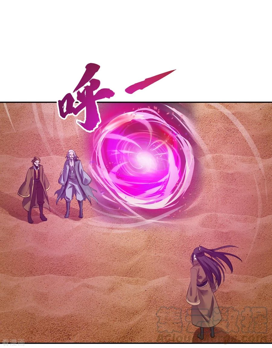 Estuve Atrapado En El Mismo Día Durante 100,000 Años, El Tiempo Del Renacimiento > Capitulo 45 > Page 271