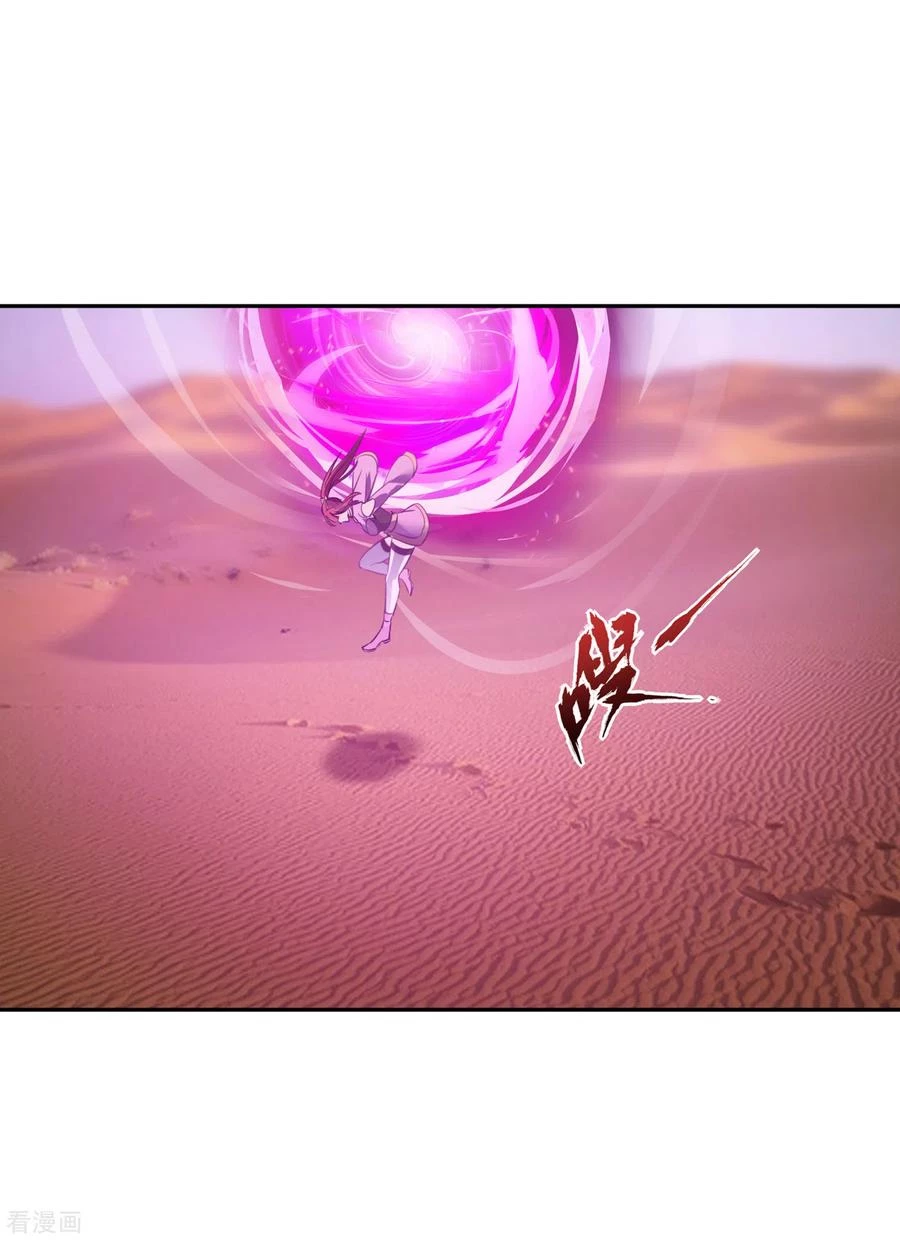 Estuve Atrapado En El Mismo Día Durante 100,000 Años, El Tiempo Del Renacimiento > Capitulo 45 > Page 281