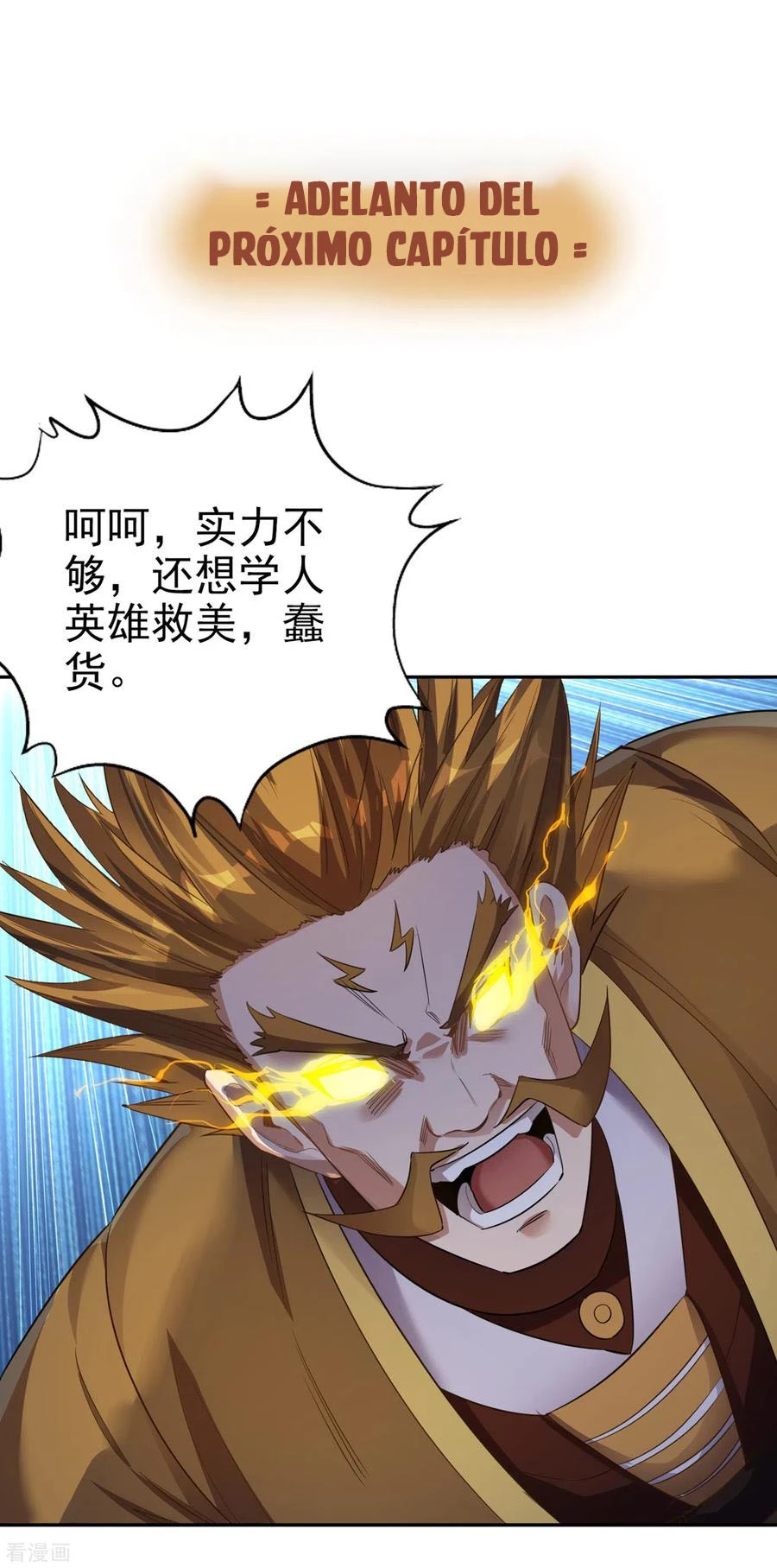 Estuve Atrapado En El Mismo Día Durante 100,000 Años, El Tiempo Del Renacimiento > Capitulo 45 > Page 321