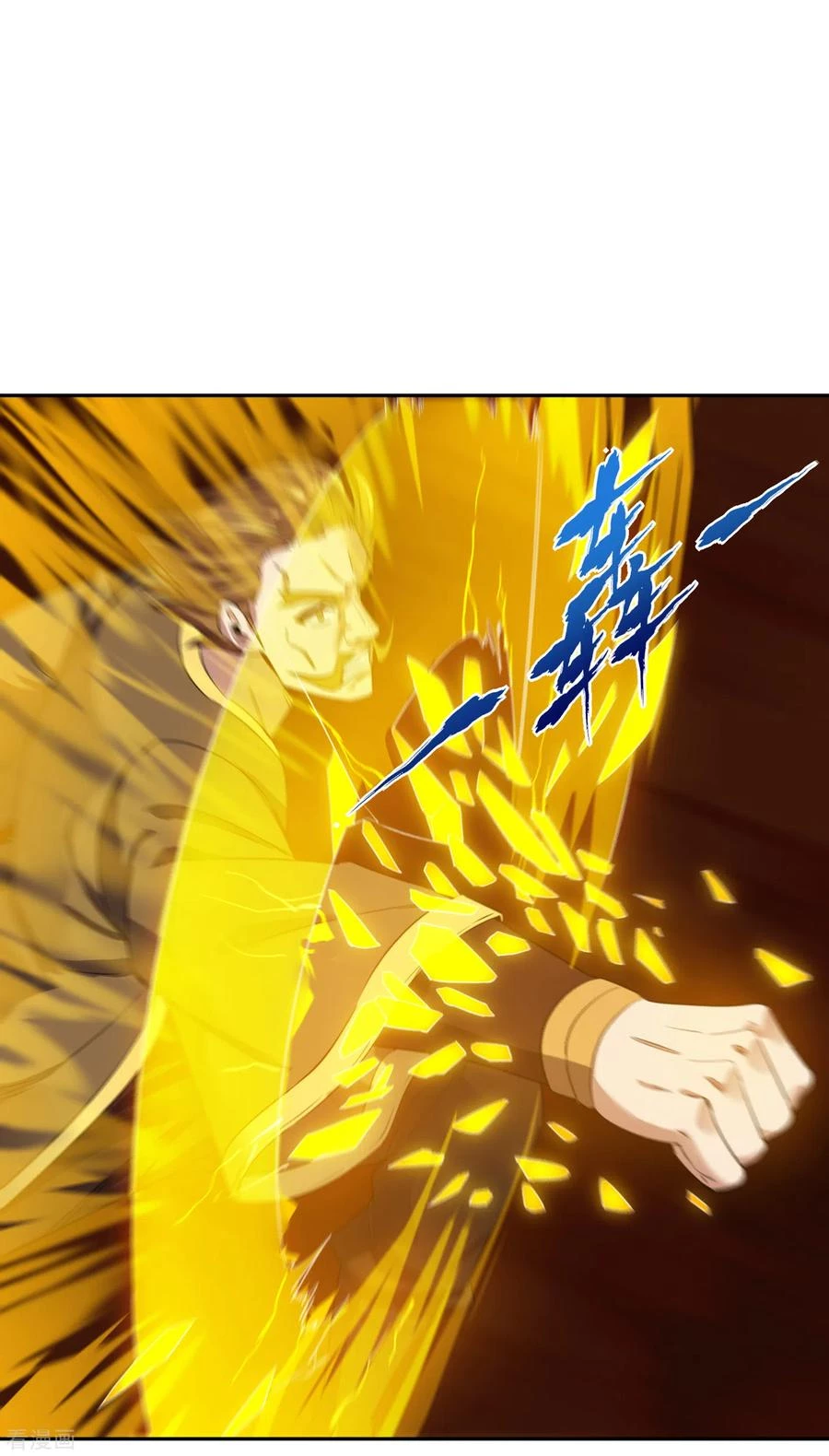 Estuve Atrapado En El Mismo Día Durante 100,000 Años, El Tiempo Del Renacimiento > Capitulo 46 > Page 41