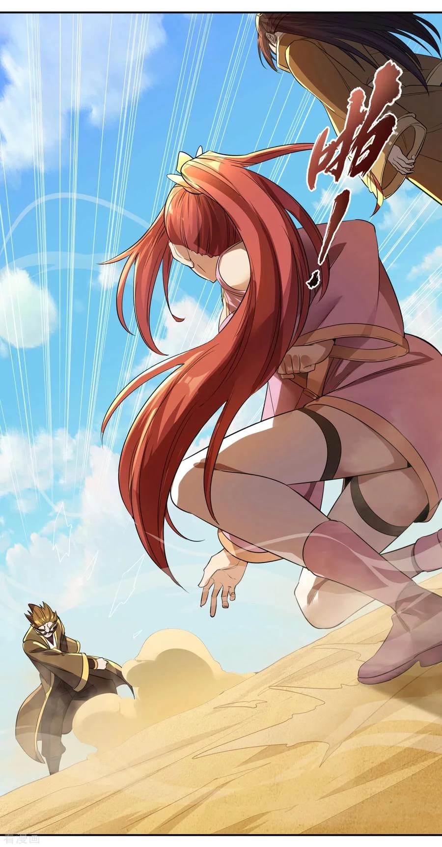 Estuve Atrapado En El Mismo Día Durante 100,000 Años, El Tiempo Del Renacimiento > Capitulo 46 > Page 61