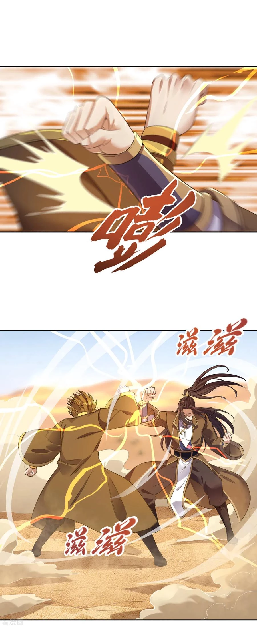 Estuve Atrapado En El Mismo Día Durante 100,000 Años, El Tiempo Del Renacimiento > Capitulo 46 > Page 81