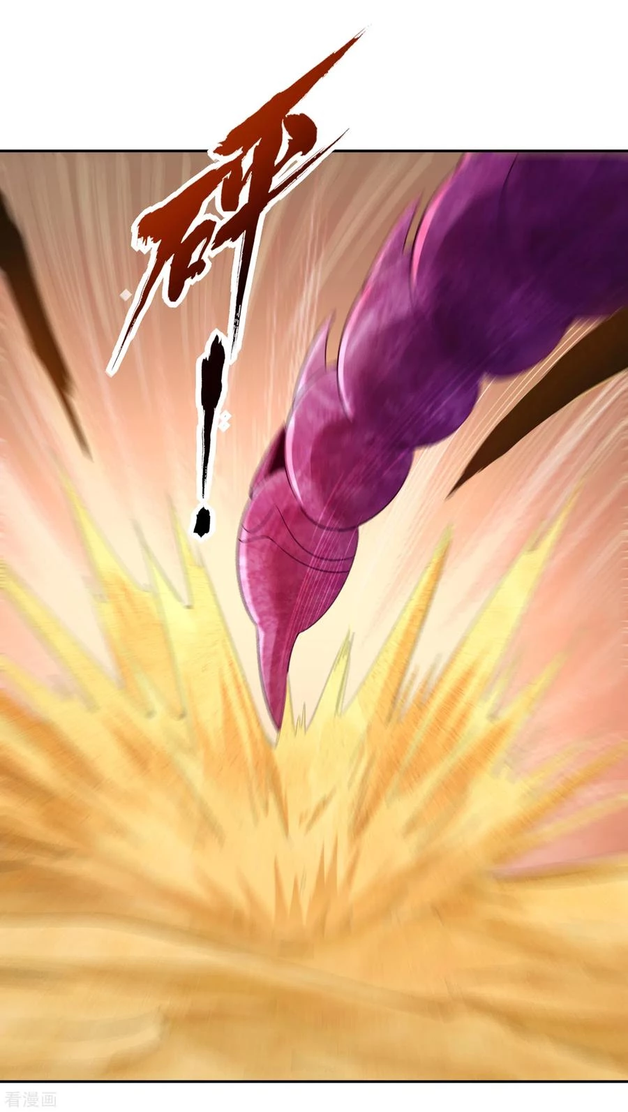 Estuve Atrapado En El Mismo Día Durante 100,000 Años, El Tiempo Del Renacimiento > Capitulo 46 > Page 321