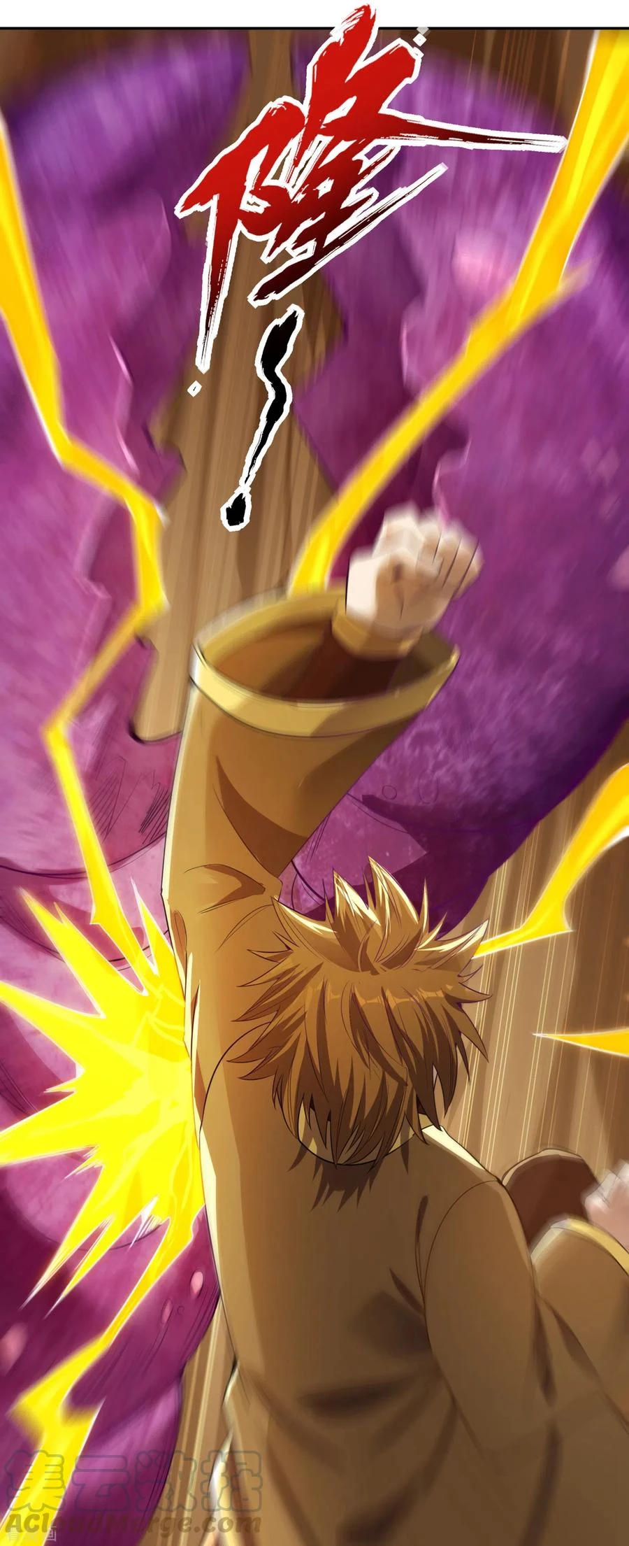 Estuve Atrapado En El Mismo Día Durante 100,000 Años, El Tiempo Del Renacimiento > Capitulo 46 > Page 351