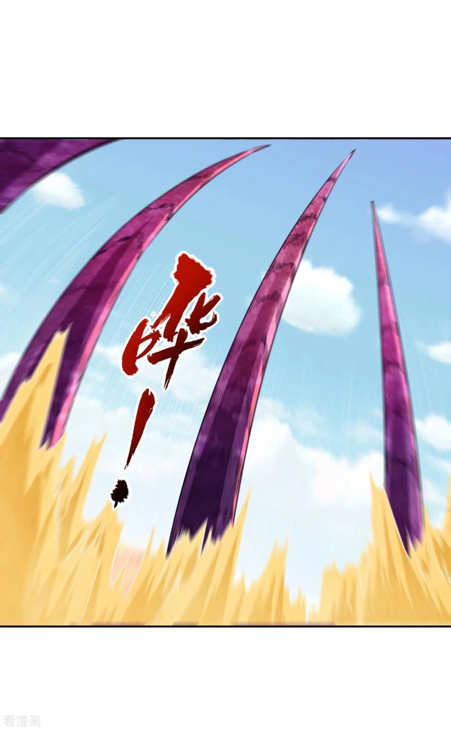 Estuve Atrapado En El Mismo Día Durante 100,000 Años, El Tiempo Del Renacimiento > Capitulo 47 > Page 31