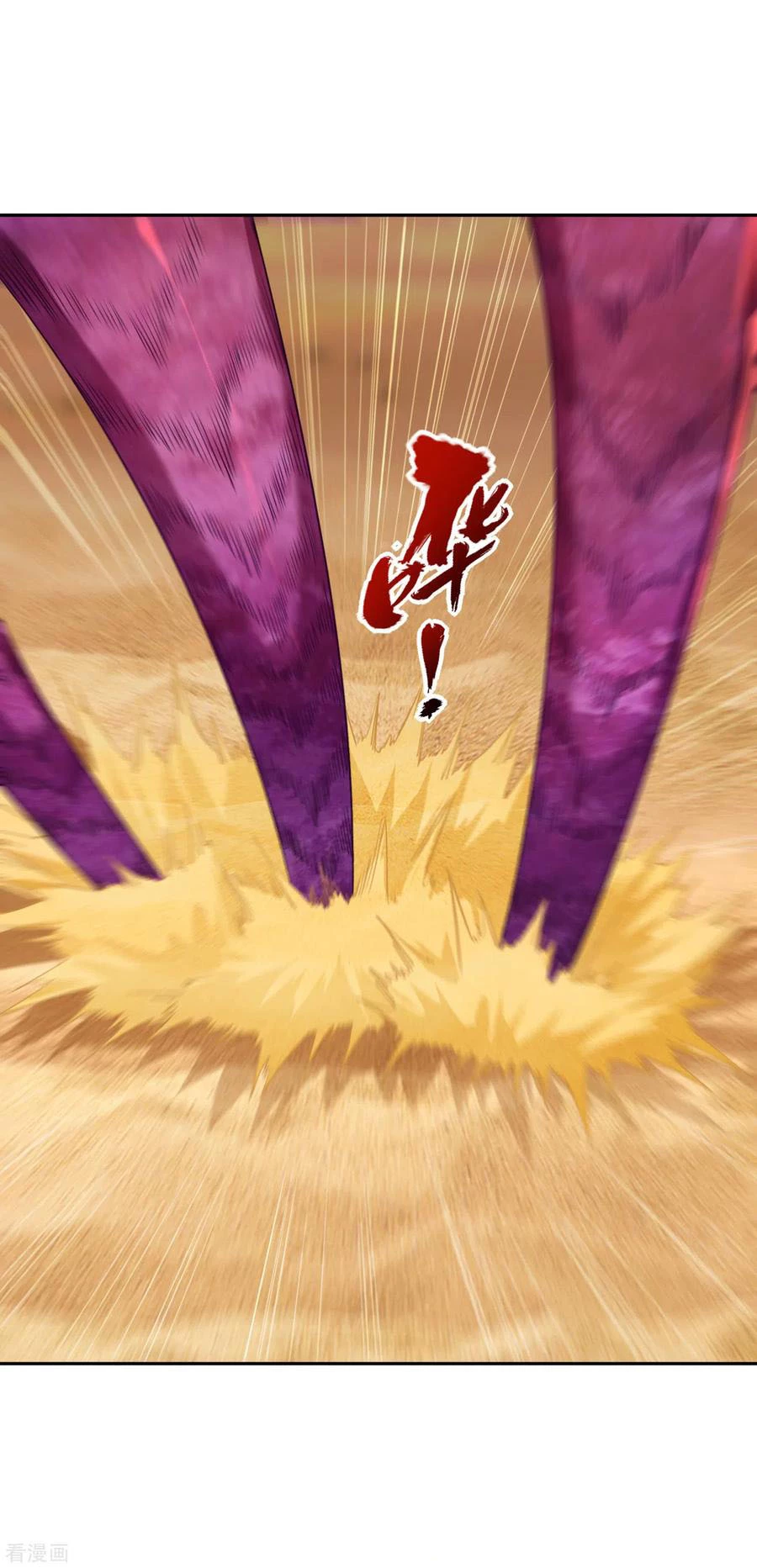 Estuve Atrapado En El Mismo Día Durante 100,000 Años, El Tiempo Del Renacimiento > Capitulo 47 > Page 41