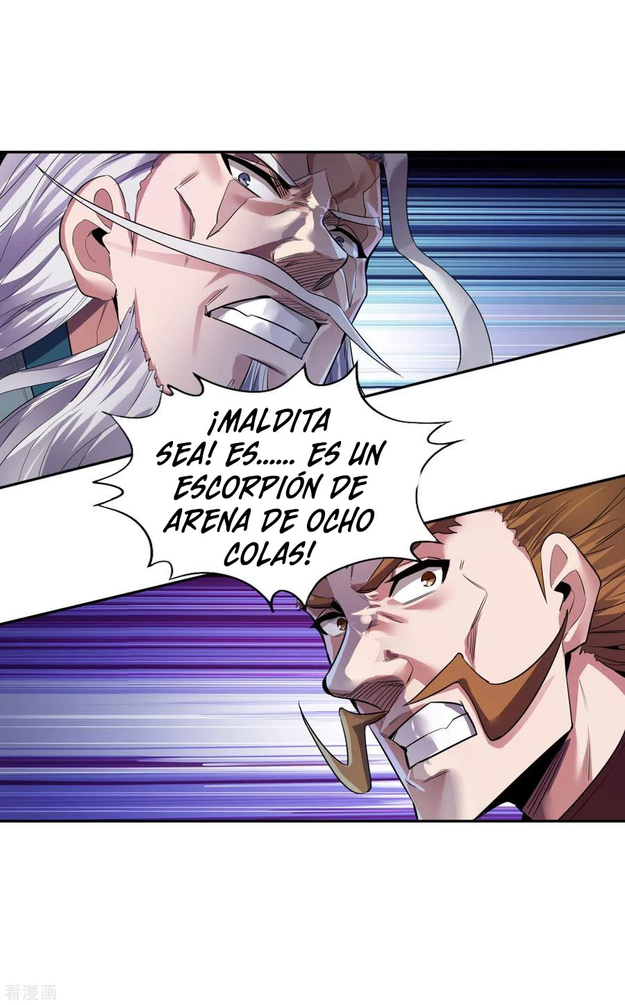 Estuve Atrapado En El Mismo Día Durante 100,000 Años, El Tiempo Del Renacimiento > Capitulo 47 > Page 61