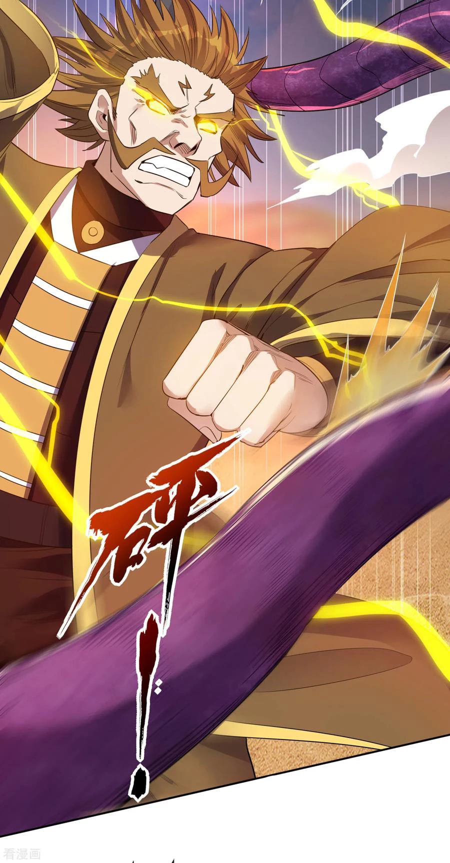 Estuve Atrapado En El Mismo Día Durante 100,000 Años, El Tiempo Del Renacimiento > Capitulo 47 > Page 171