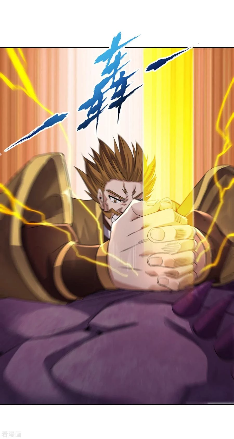 Estuve Atrapado En El Mismo Día Durante 100,000 Años, El Tiempo Del Renacimiento > Capitulo 47 > Page 221