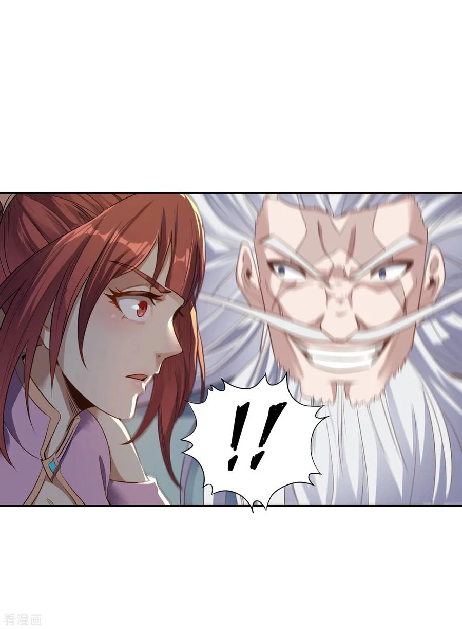 Estuve Atrapado En El Mismo Día Durante 100,000 Años, El Tiempo Del Renacimiento > Capitulo 47 > Page 311