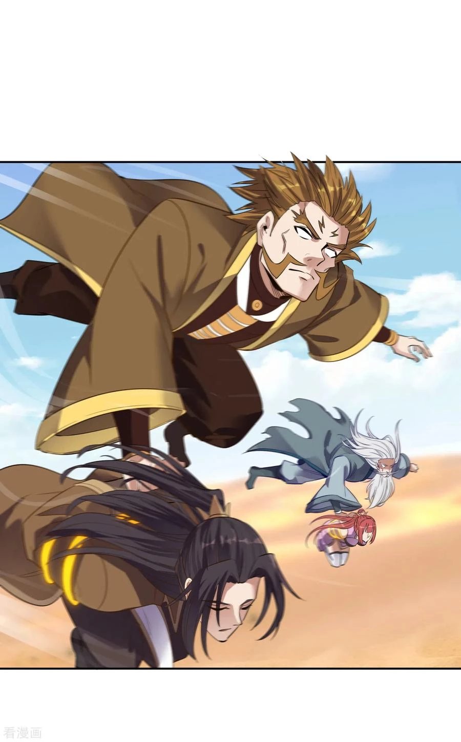 Estuve Atrapado En El Mismo Día Durante 100,000 Años, El Tiempo Del Renacimiento > Capitulo 47 > Page 371