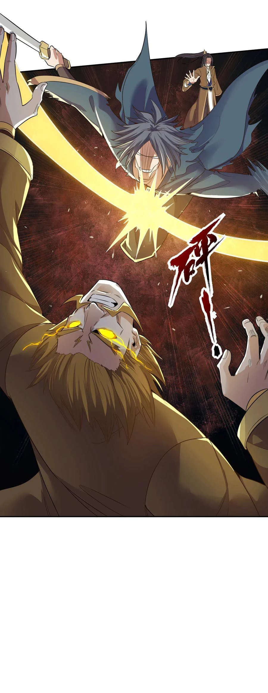 Estuve Atrapado En El Mismo Día Durante 100,000 Años, El Tiempo Del Renacimiento > Capitulo 47 > Page 401