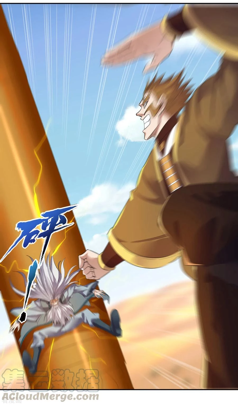 Estuve Atrapado En El Mismo Día Durante 100,000 Años, El Tiempo Del Renacimiento > Capitulo 48 > Page 91