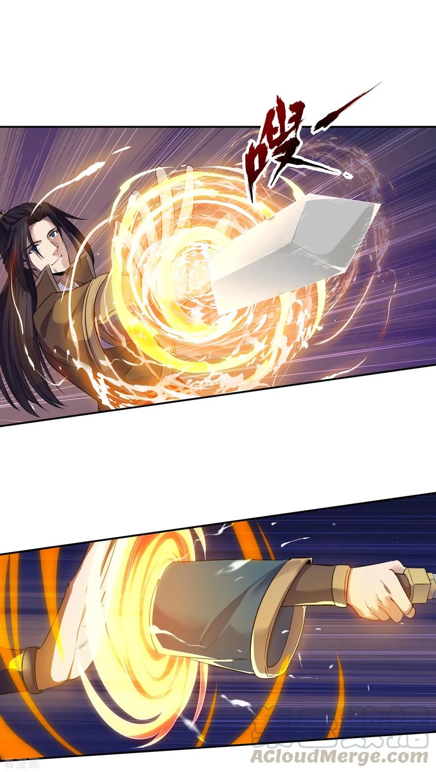 Estuve Atrapado En El Mismo Día Durante 100,000 Años, El Tiempo Del Renacimiento > Capitulo 48 > Page 181