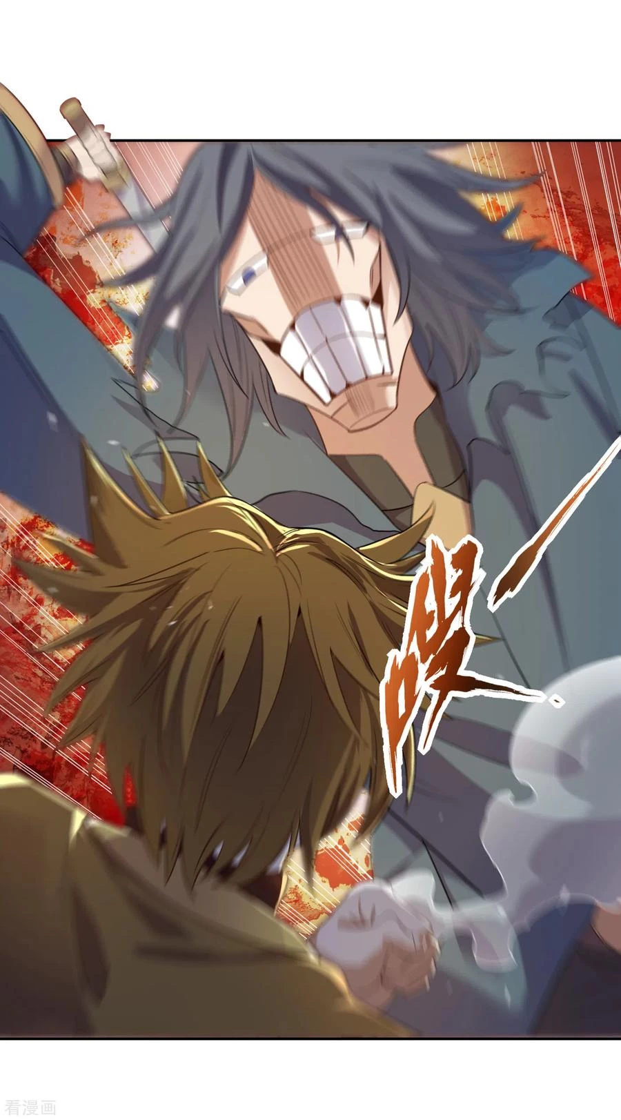 Estuve Atrapado En El Mismo Día Durante 100,000 Años, El Tiempo Del Renacimiento > Capitulo 48 > Page 261