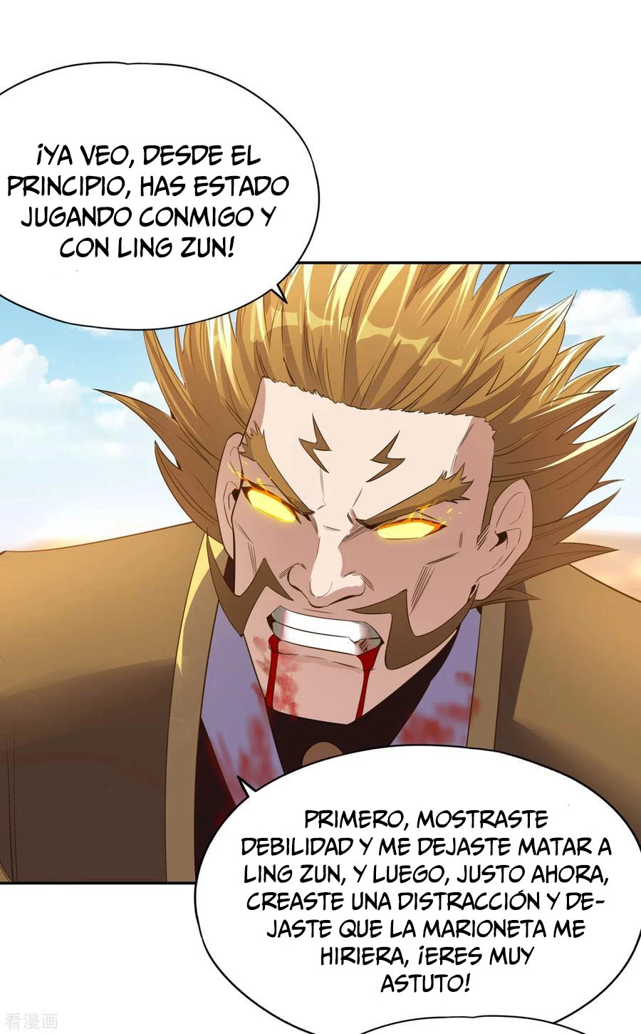 Estuve Atrapado En El Mismo Día Durante 100,000 Años, El Tiempo Del Renacimiento > Capitulo 48 > Page 301