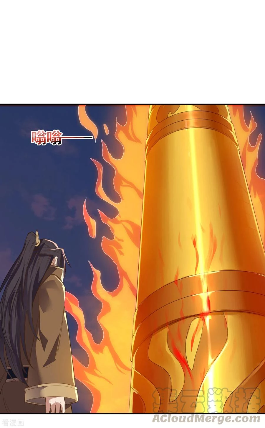 Estuve Atrapado En El Mismo Día Durante 100,000 Años, El Tiempo Del Renacimiento > Capitulo 48 > Page 351