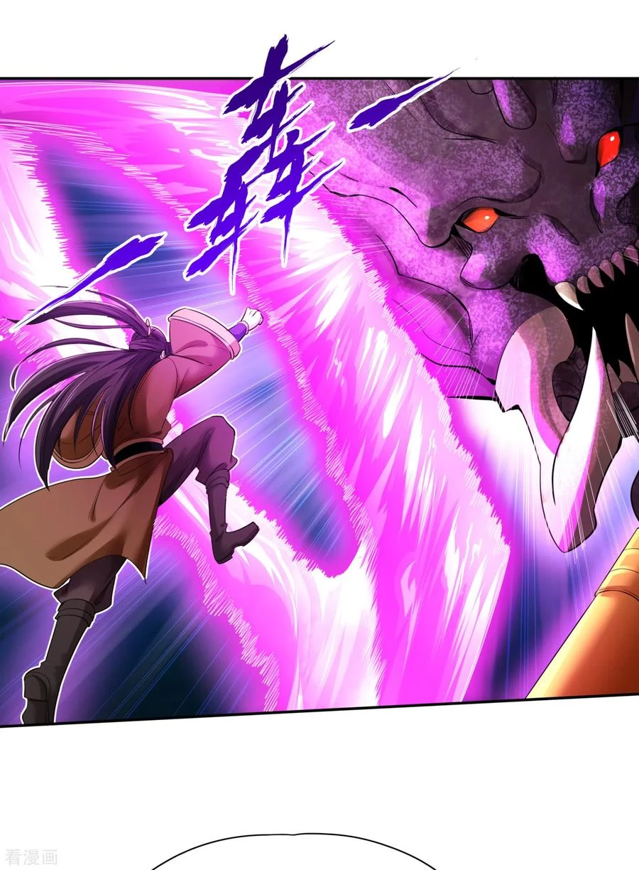 Estuve Atrapado En El Mismo Día Durante 100,000 Años, El Tiempo Del Renacimiento > Capitulo 49 > Page 121