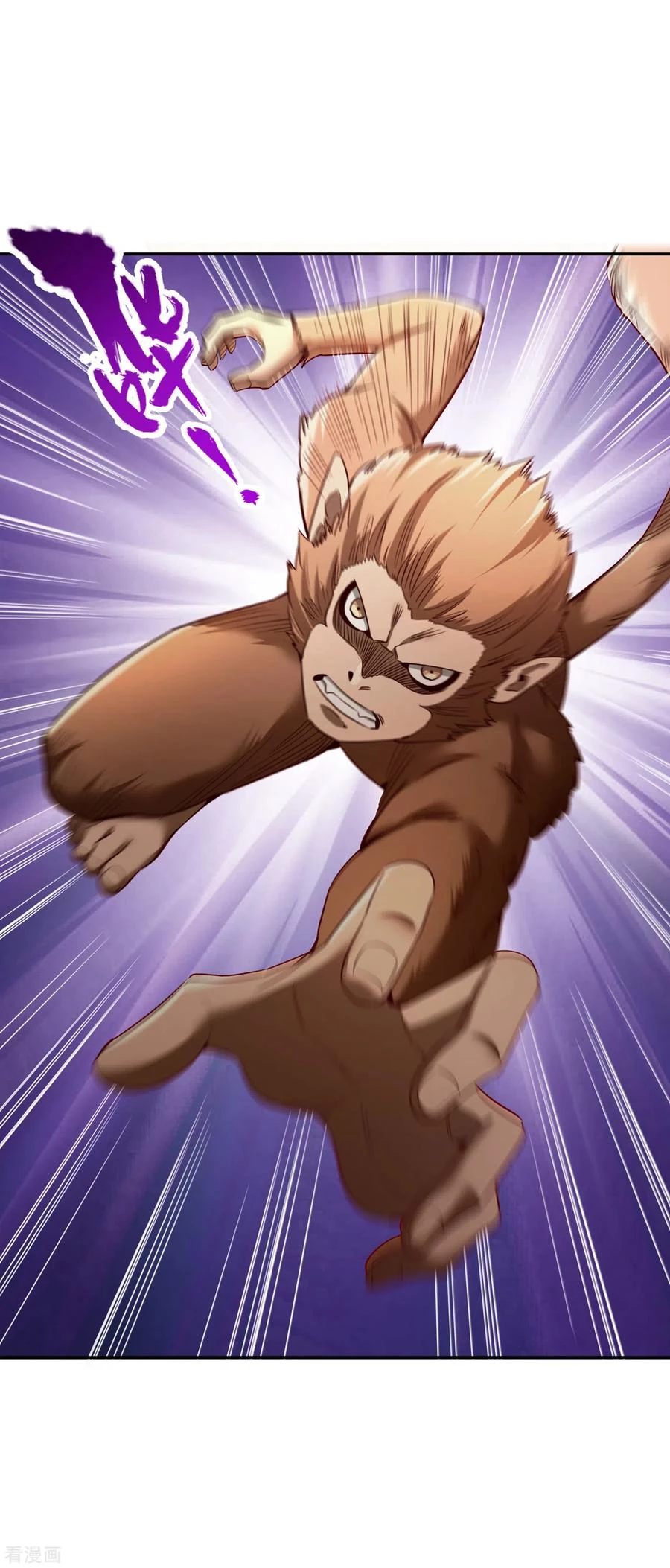 Estuve Atrapado En El Mismo Día Durante 100,000 Años, El Tiempo Del Renacimiento > Capitulo 49 > Page 321